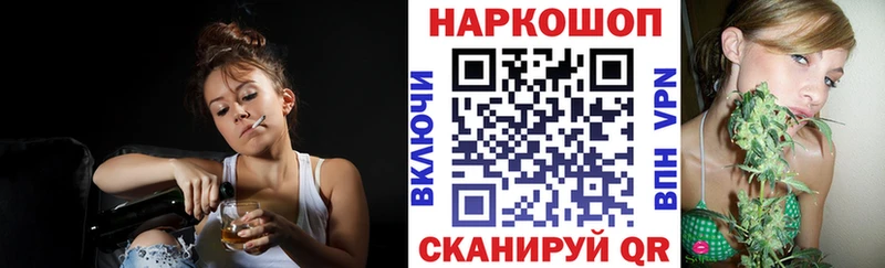 Купить АМФ  МАРИХУАНА  Мефедрон  ГАШИШ  КОКАИН  Нижневартовск